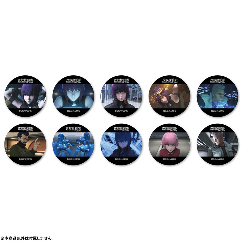 AmiAmi [Character & Hobby Shop] | Ghost in the Shell