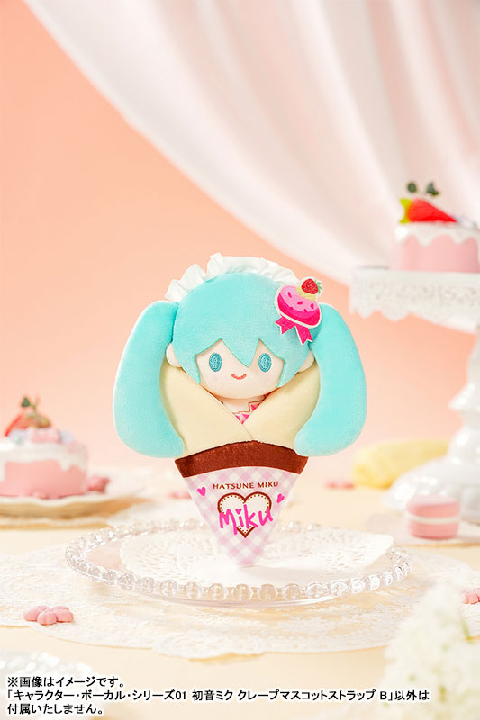 AmiAmi [Character & Hobby Shop] | Character Vocal Series 01