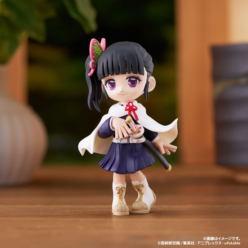 AmiAmi [Character & Hobby Shop] | PalVerse Demon Slayer