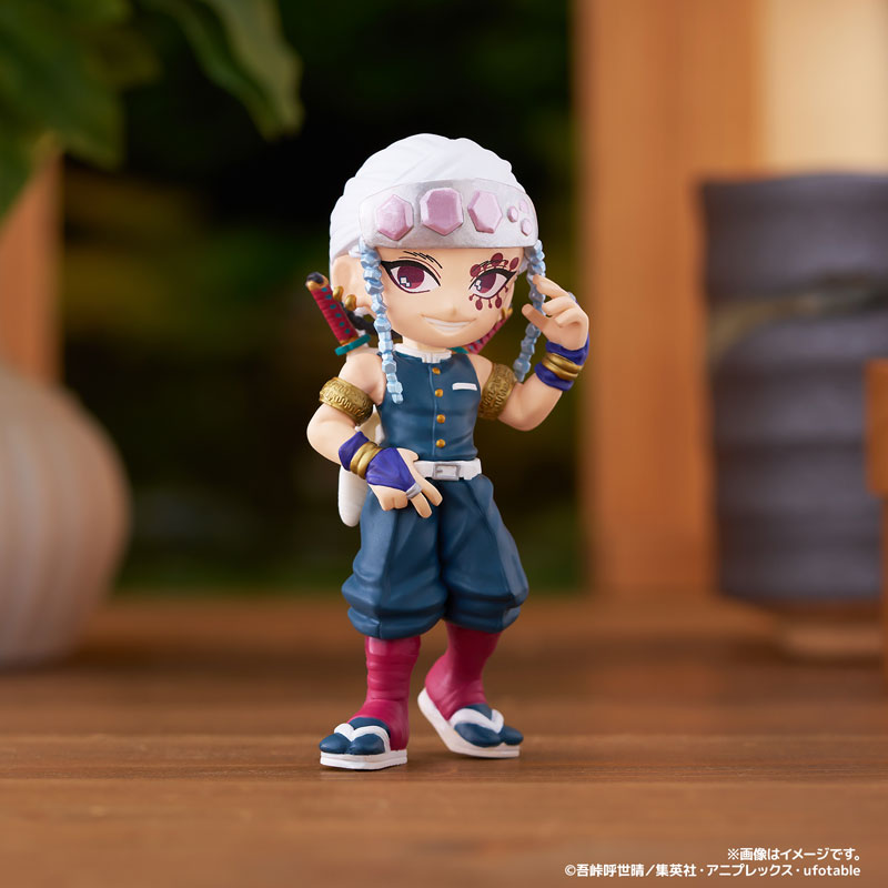 AmiAmi [Character & Hobby Shop] | PalVerse Demon Slayer