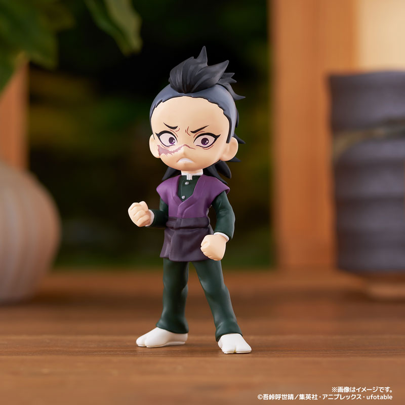 AmiAmi [Character & Hobby Shop] | PalVerse Demon Slayer