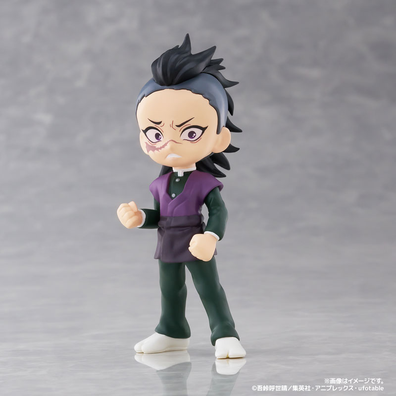 AmiAmi [Character & Hobby Shop] | PalVerse Demon Slayer