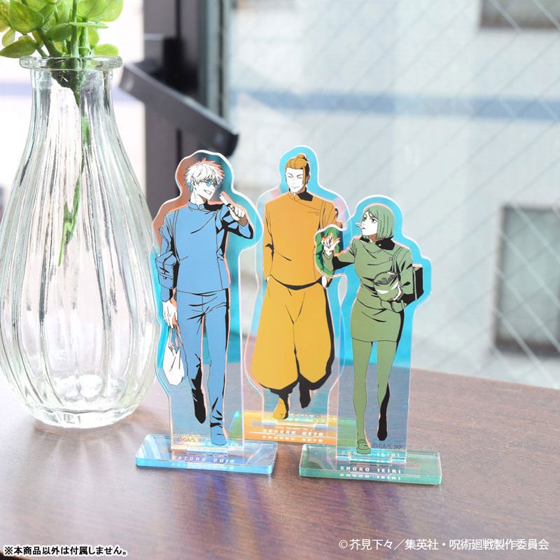 AmiAmi [Character & Hobby Shop] | Jujutsu Kaisen One-Tone Color