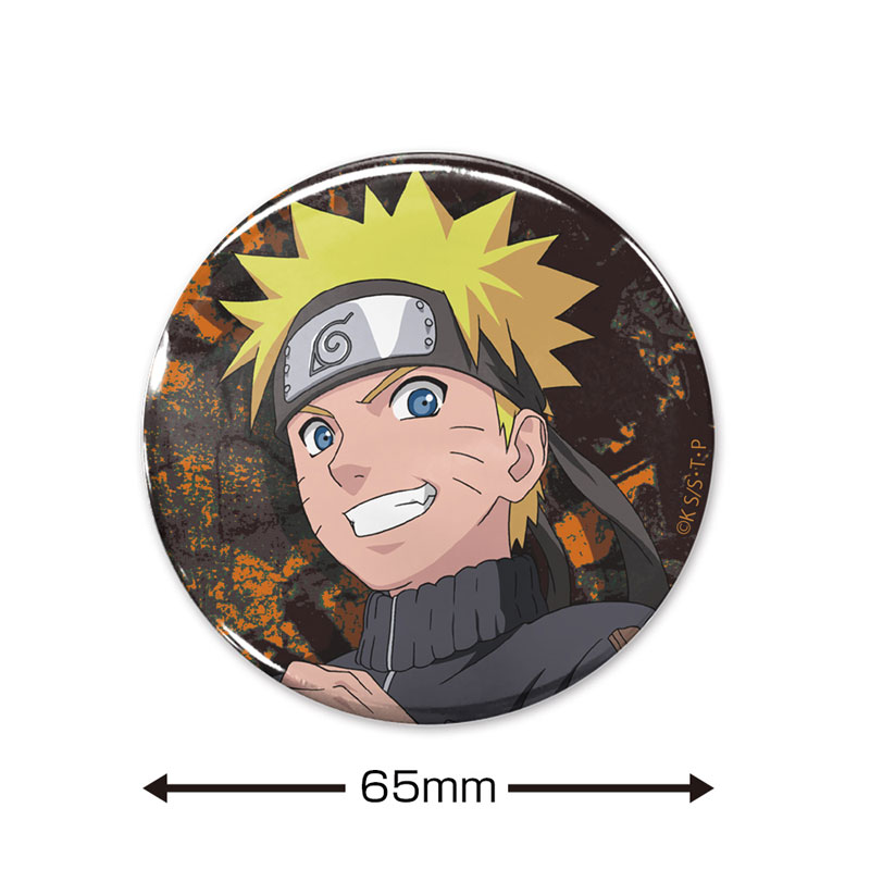AmiAmi [Character & Hobby Shop] | NARUTO Shippuden Naruto Uzumaki