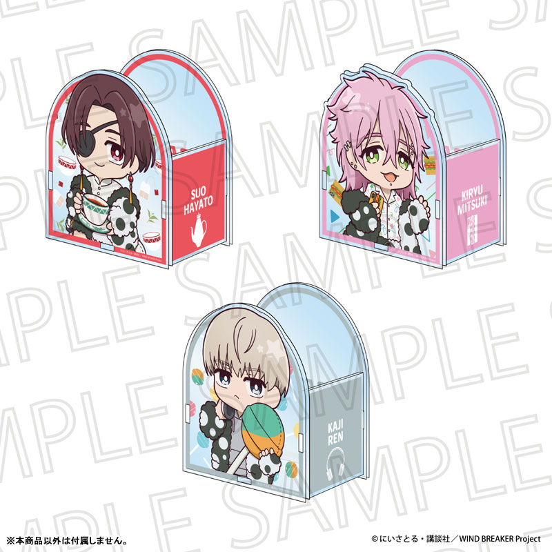 AmiAmi [Character & Hobby Shop] | WIND BREAKER Relax Time