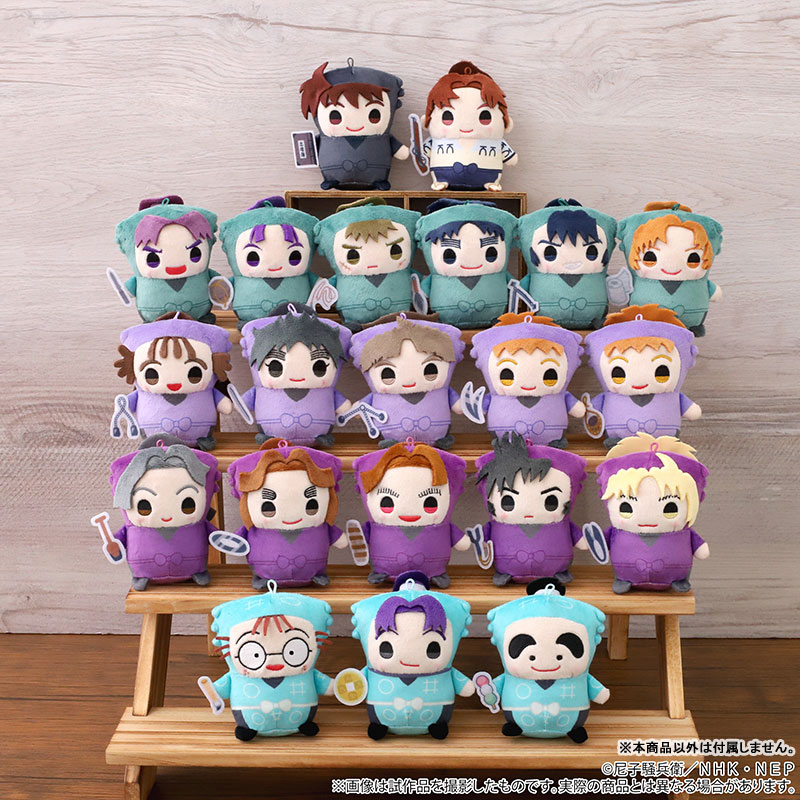 AmiAmi [Character & Hobby Shop] | Nintama Rantaro Mamemeito (Plush