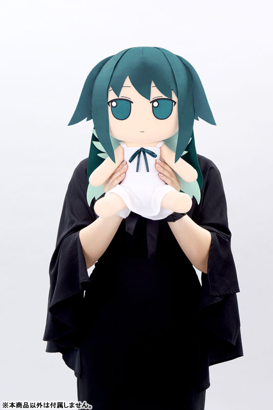 AmiAmi [Character & Hobby Shop] | The Song of Saya Plush