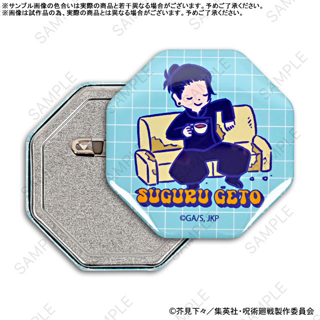 AmiAmi [Character & Hobby Shop] | Jujutsu Kaisen Bee's Knees
