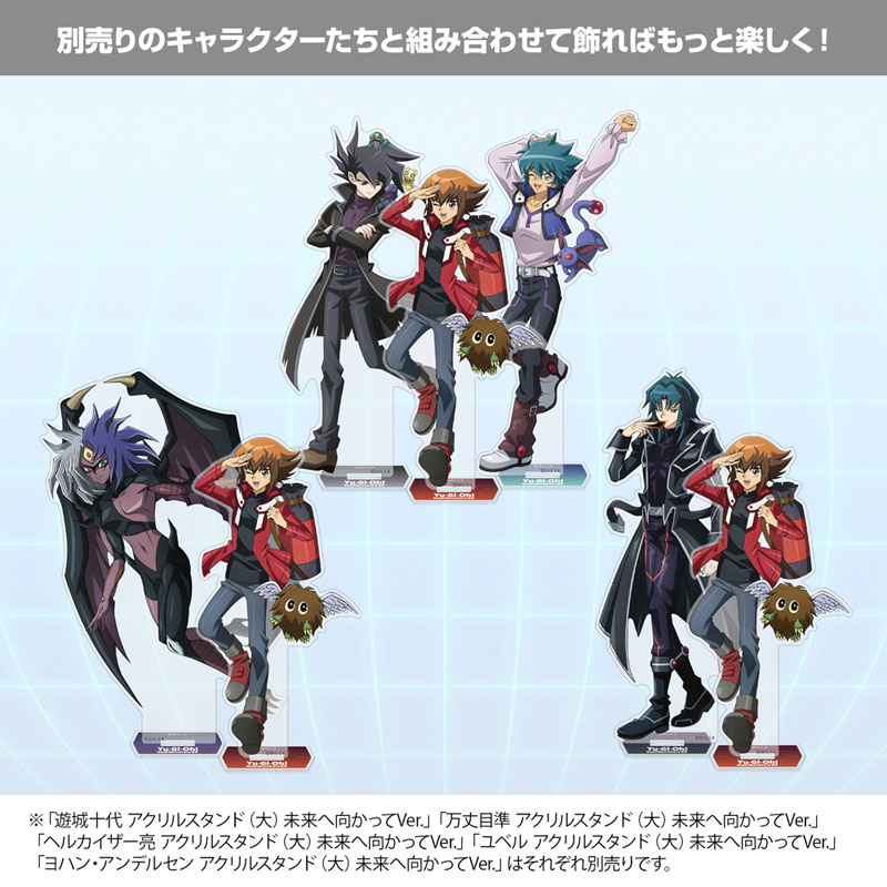 No.828 キャラデッキGX　6個セット　遊城十代　エド　万丈目　ヨハン　他 遊戯王GX】運命再び！〈遊城十代〉VS〈エド・フェニックス〉【昔