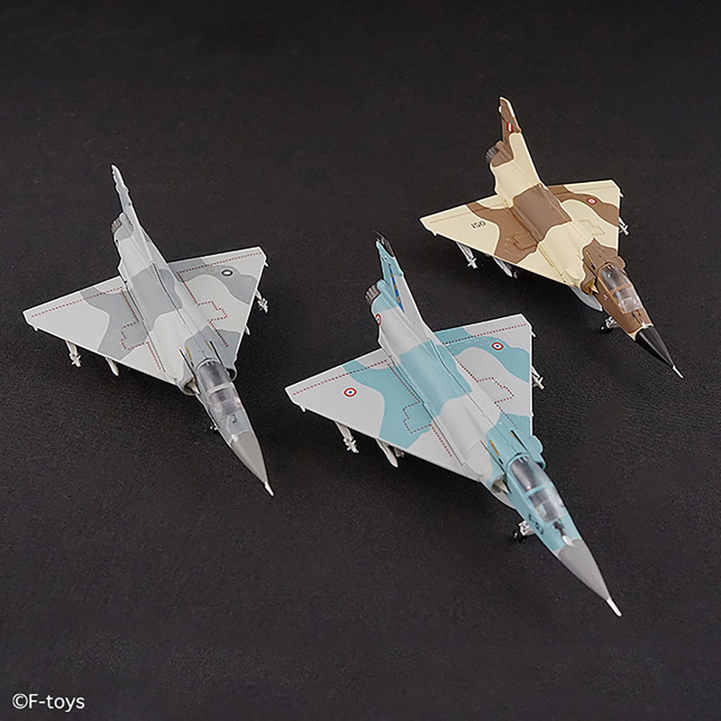 AmiAmi [Character & Hobby Shop] | F-toys Archives 1/144 Work