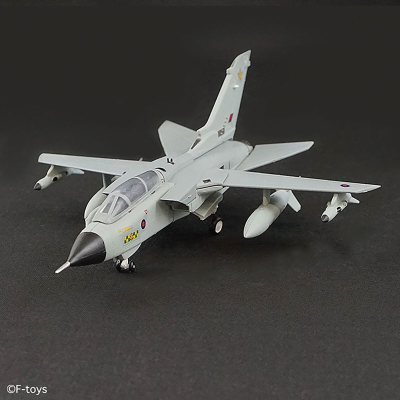 AmiAmi [Character & Hobby Shop] | F-toys Archives 1/144 Work