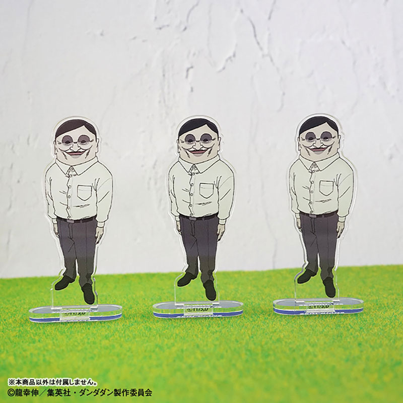 AmiAmi [Character & Hobby Shop] | TV Anime 