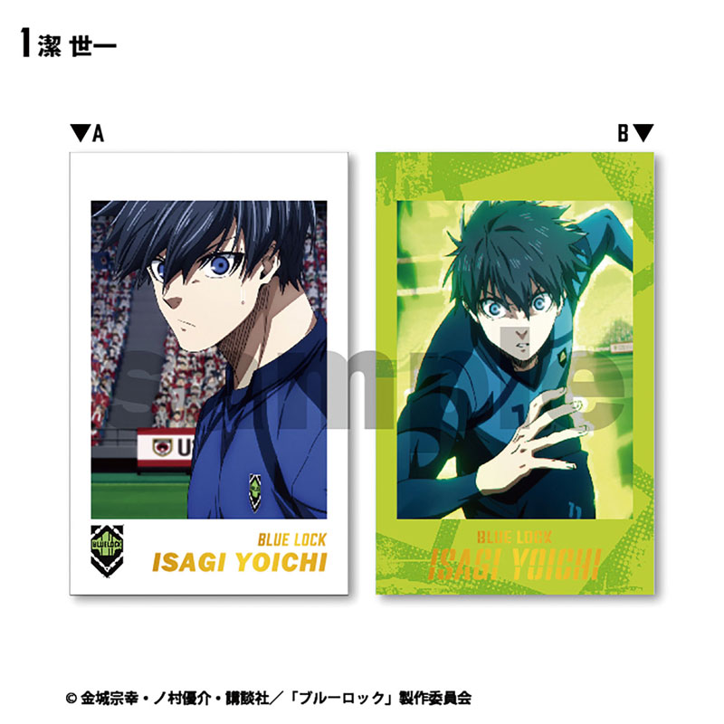 AmiAmi [Character & Hobby Shop] | Bluelock W Photo Card Collection