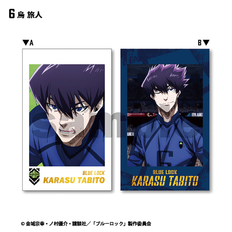 AmiAmi [Character & Hobby Shop] | Bluelock W Photo Card Collection