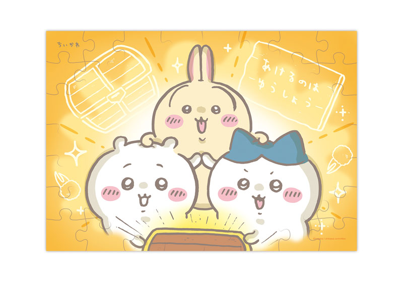 おやつです Amazon.co.jp: ちびまる子ちゃん まるちゃんおやつですよ 1995