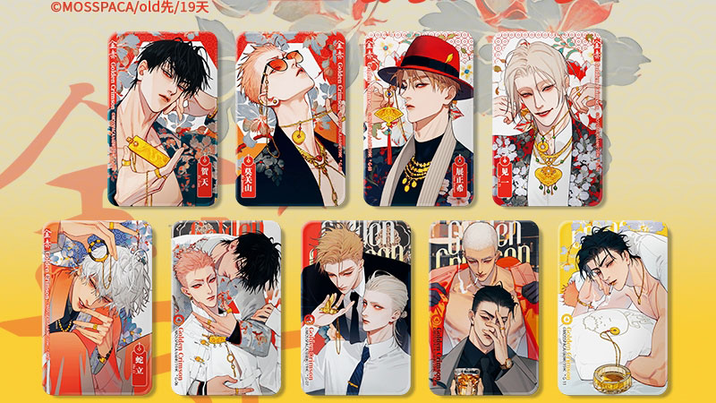 AmiAmi [Character & Hobby Shop] | 19days oldxian 