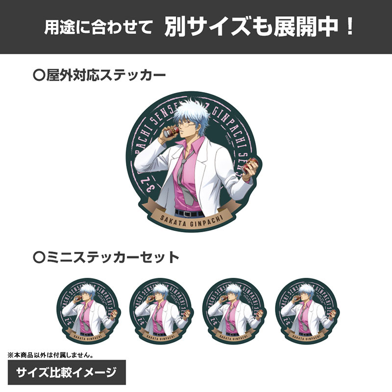 AmiAmi [Character & Hobby Shop] | TV Anime 
