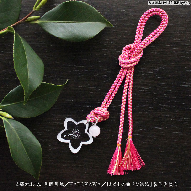 AmiAmi [Character & Hobby Shop] | My Happy Marriage Miyo's Hair