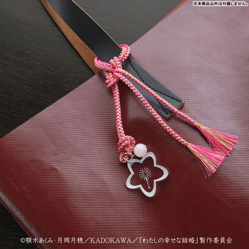 AmiAmi [Character & Hobby Shop] | My Happy Marriage Miyo's Hair