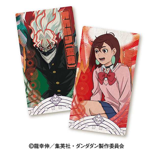 AmiAmi [Character & Hobby Shop] | TV Anime 