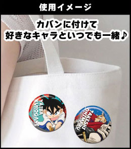 AmiAmi [Character & Hobby Shop] | CAN Badge Yaiba: Samurai Legend