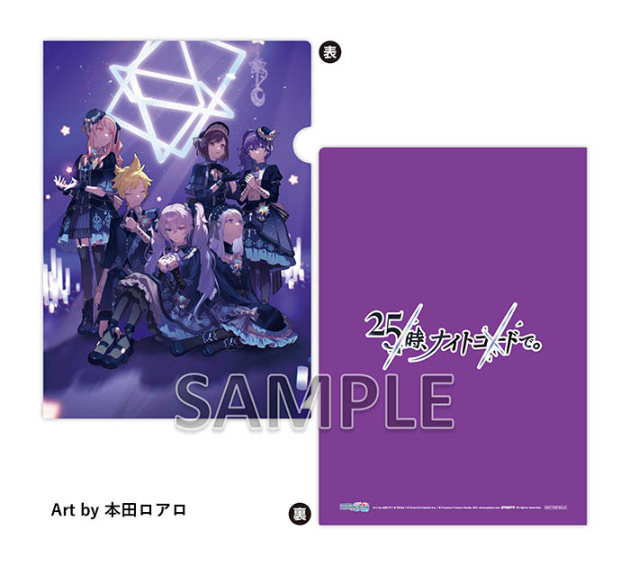 AmiAmi [Character & Hobby Shop] | [AmiAmi Exclusive Bonus