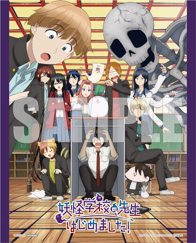ALL OUT!! 第5巻 (初回限定版) [DVD] ALL OUT!!(5) (モーニングKC)