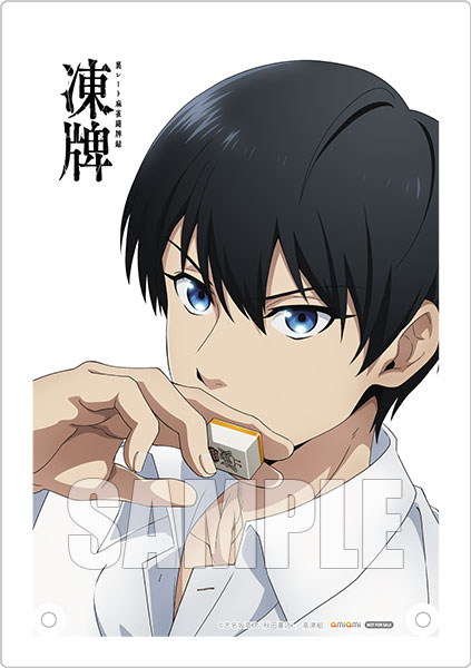 AmiAmi [Character & Hobby Shop] | BD 