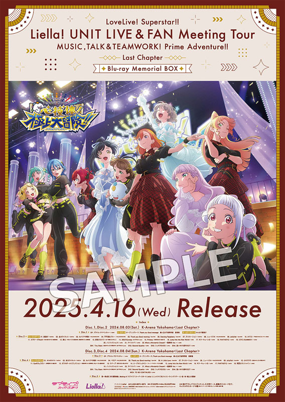 AmiAmi [Character & Hobby Shop] | [AmiAmi Exclusive Bonus] [Bonus 