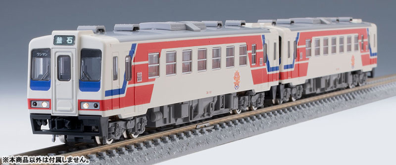 AmiAmi [Character & Hobby Shop] | 97961 Specially Planned