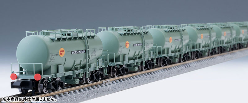 AmiAmi [Character & Hobby Shop] | 98867 Private TaKi 1900