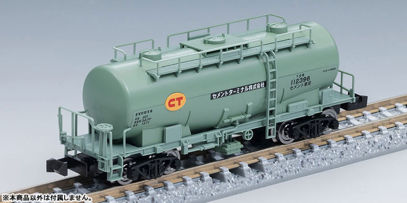 海外輸入 インボイス 98867 | Shop] Hobby & [Character AmiAmi Private 1900 TaKi アクセサリー