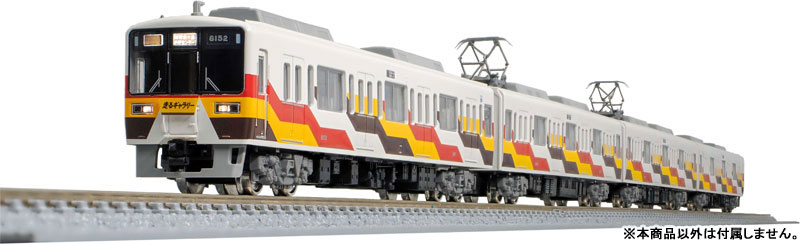 AmiAmi [Character & Hobby Shop] | 50782 Odakyu Class 8000 (Event