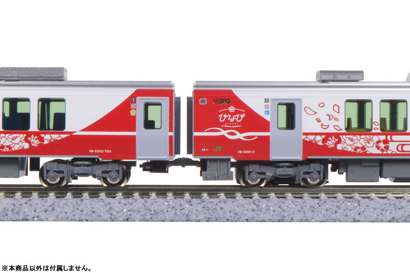 AmiAmi [Character & Hobby Shop] | 10-1917 HB-E300 Series