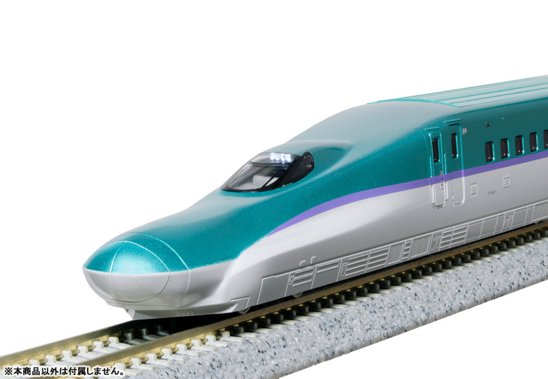 AmiAmi [Character & Hobby Shop] | 10-1967 H5 Series Hokkaido