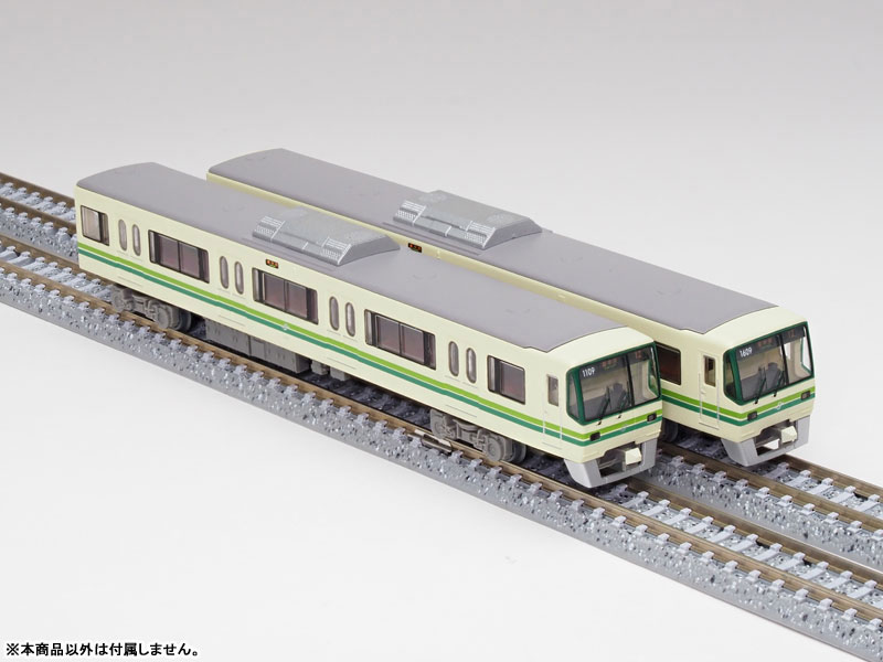 daifuku様 Amazon | TOMIX Nゲージ 東京臨海高速鉄道 70-000形 りんかい線