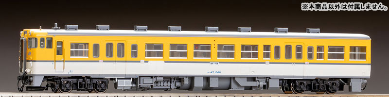 AmiAmi [Character & Hobby Shop] | HO-9116 JR KiHa 47-0 Cars Diesel