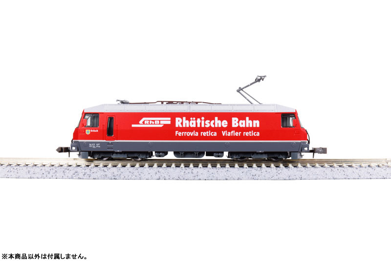 AmiAmi [Character & Hobby Shop] | 10-2026 Alps Glacier Limited