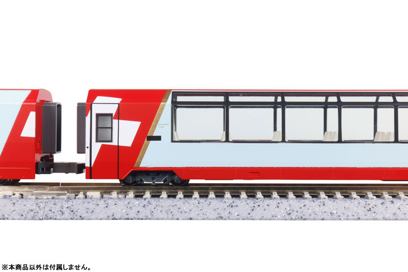 AmiAmi [Character & Hobby Shop] | 10-2026 Alps Glacier Limited