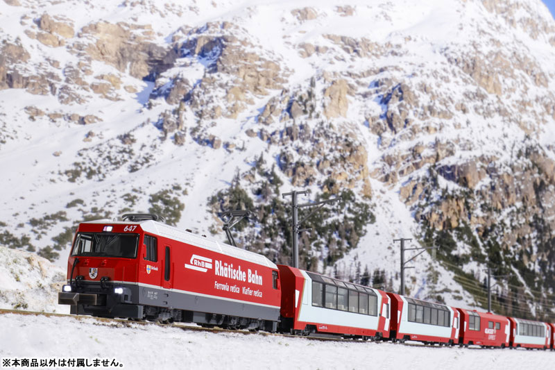 AmiAmi [Character & Hobby Shop] | 10-2026 Alps Glacier Limited