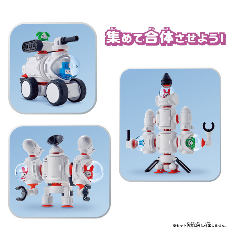 AmiAmi [Character & Hobby Shop] | (New Item w/ Box Damage)Cubine