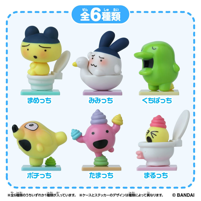 AmiAmi [Character & Hobby Shop] | Tamagotchi Collectibles