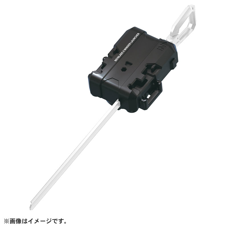 AmiAmi [Character & Hobby Shop] | Beyblade X CX-01 Starter