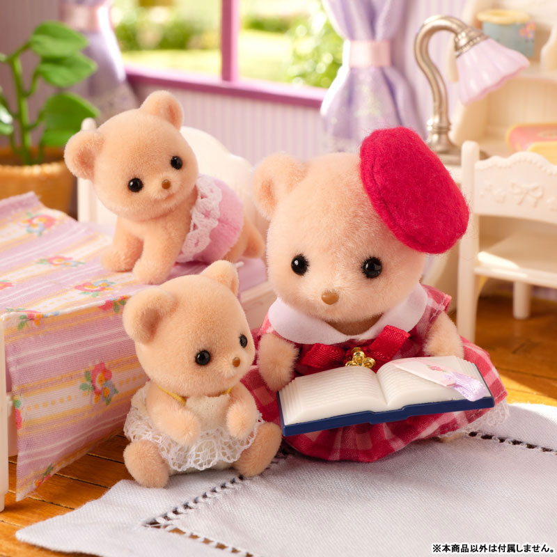 AmiAmi [Character & Hobby Shop] | Sylvanian Families Biscuit Bear