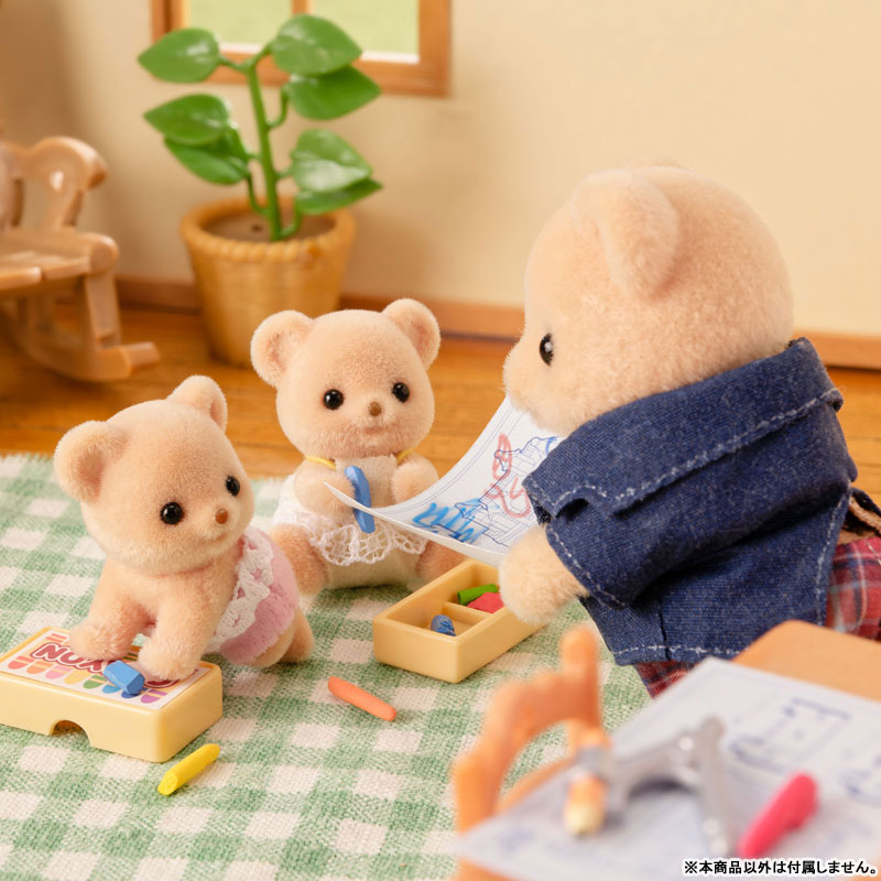 Biscuit Bear アーティストベア LIVE: unboxing the new Biscuit bear family, siblings and babies