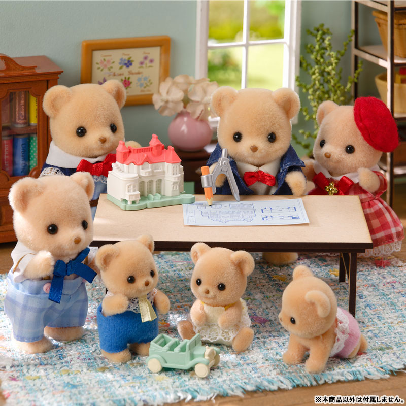 AmiAmi [Character & Hobby Shop] | Sylvanian Families Biscuit Bear