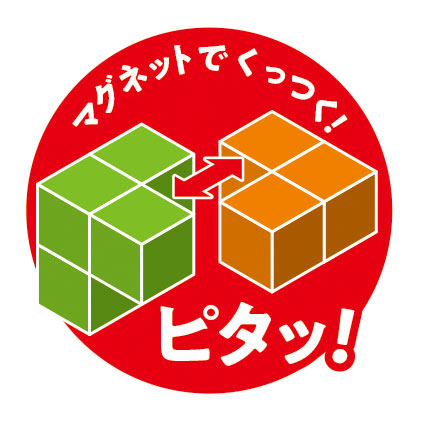 AmiAmi [Character & Hobby Shop] | Cha Cha Cube Clear Version(Released)