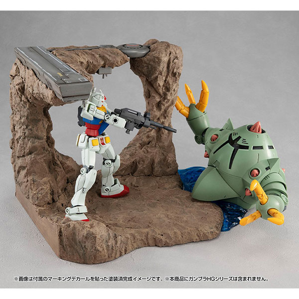 AmiAmi [Character & Hobby Shop] | RMS G Structure Mobile