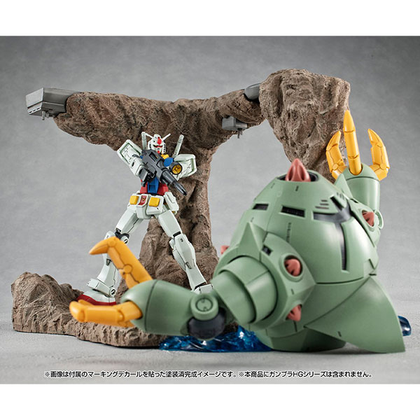 SRC SR4A3 ガンダムモデル SRC SR4A3 ガンダムモデル