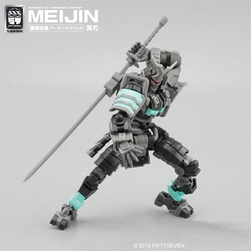 メイメイ AmiAmi [Character & Hobby Shop] | NUMBER 57 Armored Puppet Meijin